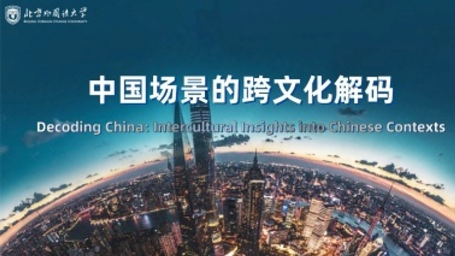 Decoding China: Intercultural Insights into Chinese Contexts